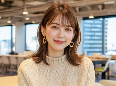 ~服装自由~
デニムやスニーカーもOKな職場です♪
ヒゲ・ネイル・ピアス自由!
自分の好きなスタイルを崩さなくてOK!