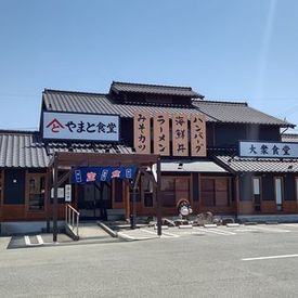 やまと食堂　豊川末広通り店 【やまと食堂　豊川末広通り店】での
"片付け・洗い場スタッフ"大募集♪