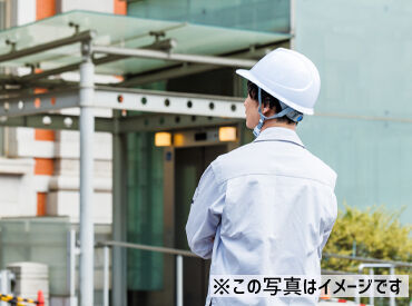 他の案件紹介も可能だから、
自分に合った働き方が見つかる♪
新しい一歩を安心して踏み出せる職場です！
※画像イメージ