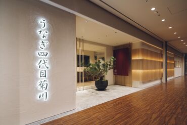 バイトから始めて、社員にステップアップした方も多数★
【お客さまもスタッフも笑顔にする】の気持ちを大切にしています◎