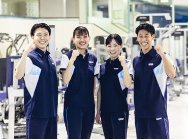 セントラルフィットネスクラブ二俣川  運動が好き、子どもが好き…
応募理由は何でもOK！
ほとんどのスタッフが未経験からスタートしています♪