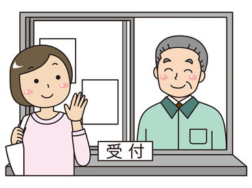 一冨士フードサービス株式会社 ※勤務地：573_住友化学有秋寮 一冨士フードサービス株式会社では、社員食堂や保育園、病院などでの食事を提供しています♪