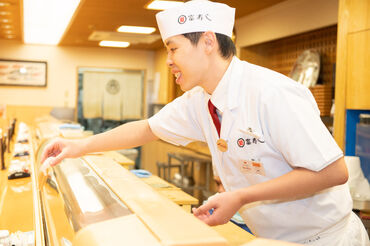 富寿し　和みや　新潟駅前店 地域密着のお寿司屋さんの
板前として勤務◎
あなたの経験を富寿しグループで
活かしてみませんか？