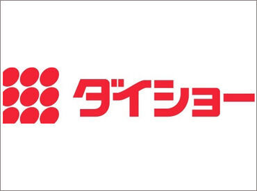 ＼20〜60代までの男女スタッフが活躍中！／
落ち着いた雰囲気の中で、集中して作業に取り組める職場です。