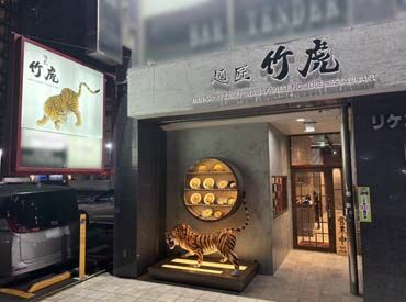 ＼履歴書不要で即応募OK／
証明写真の準備も必要なし！
私服ですぐに面接にいけちゃうから安心♪