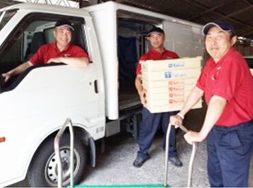 ちから　本社工場（80） ／快適な室内でコツコツこなす作業☆＼
難しい知識やスキルは必要なし！
大学生～シニアの方まで大歓迎です(*^^*)