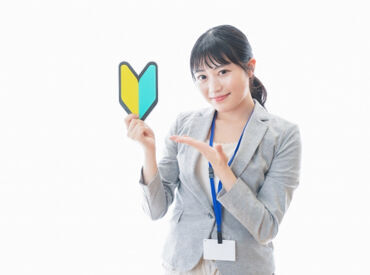 得意分野に集中したい人、キャリアの幅を広げたい人、ライフスタイルに合わせて働きたい人にぴったりです♪
※画像イメージ