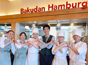 「今月、友達と遊びすぎた!
ちょっとお金がなくてピンチ!」
そんな時は日払いもOK◎
申請はスマホで簡単にできますよ♪