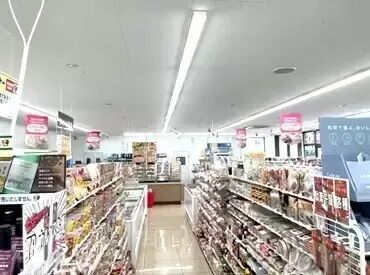 面接までスピーディ♪
<即日開始>など勤務開始日もご相談OK