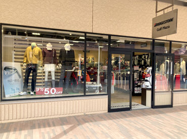 酒々井プレミアムアウトレットにある
ブリヂストンスポーツの直営店♪
ゴルフ好きの方にもたまらない環境です◎
