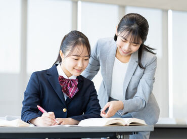 「学業と両立させたい」
「趣味の時間も確保したい」
そんなあなたの生活スタイルを崩すことなく
無理なく続けられる環境です◎
