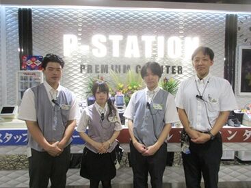 P-Station 仙台駅チカ★
アクセス抜群で通勤ラクラク！
高時給1,500円でしっかり稼げます♪