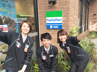 ★20代~40代の方が活躍中★
定着率の良さは店内の綺麗な商品の配置や業務内容など…!
働きやすさ抜群の店舗で働きませんか♪