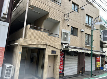 株式会社 エヌティーサービス（勤務地：中野区野方） 《西武新宿線「野方」駅より徒歩3分》
通いやすさも魅力のひとつです◎
仕事のついでにお出かけもしやすい♪