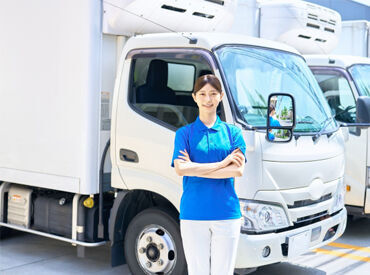 北陸デイリーサービス富山営業所 【丁寧な研修もあり！】
配送ルートから納品作業まで
初めから丁寧にお教えするのでご安心ください♪