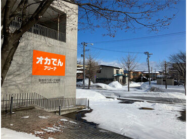 作業は慣れれば簡単！モクモクと集中できる環境です♪
※イメージ画像