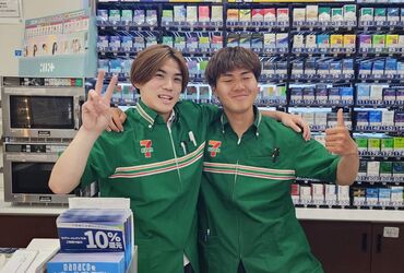 セブン−イレブン 札幌南9条西3丁目店 商品の売れ筋がわかったり
話題の新商品もいち早くチェックできたりと
楽しみながら働けますよ(^_-)-☆