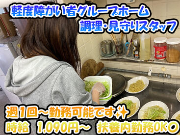 株式会社リーベ 