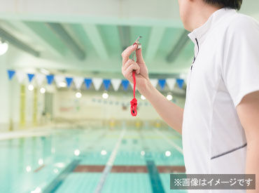 週1日～OK＆シフト自由★
学校やサークル・家事との両立もラクラク！
短時間で効率よく稼げる環境です♪
扶養内・副業もOK