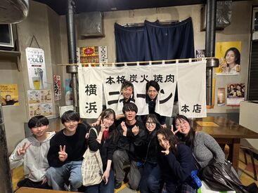 横浜ニュートン本店 見た目のオシャレも自由でOK◎
面接のために染め直す必要ナシ!
スグに働きたい方にもオススメ♪