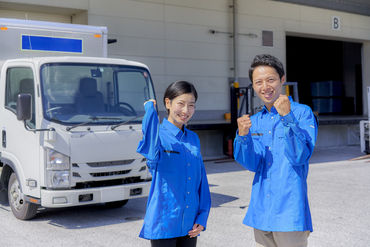 1週間前のシフト希望提出でOK◎
スケジュール調整がしやすいのがGOOD☆彡