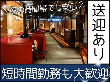 ビラリストランテ GAjA小樽店06 
