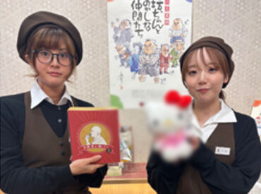 一六本舗　オズメッセ店 8時30分～20時までで好きな時間に勤務OK！
夕方から時給UP★