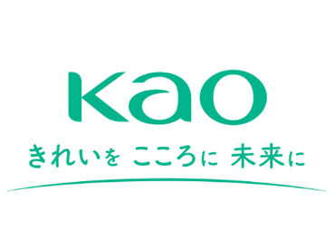 花王ロジスティクス株式会社　福岡北ロジスティクスセンター 大手で安心♪花王グループで働こう！
主婦さん多数活躍中◎高時給×扶養内OK
短時間勤務でも無理なく稼げる♪