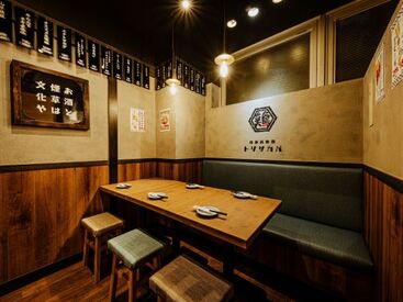 友達・彼氏&彼女など、新たな出会いがある職場‼
スタッフ同士はもちろんですがお客様とも仲良くなれちゃいます♪