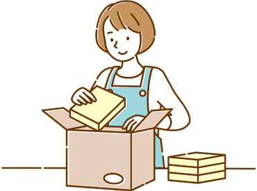 株式会社ヒューマンサポート　※勤務地：坂出市番の州町 ＜女性活躍中＞
「子育ても落ち着いたし将来のために稼ぎたい」
「フルタイムで安定勤務したい」etc
きっかけはなんでもOKです！