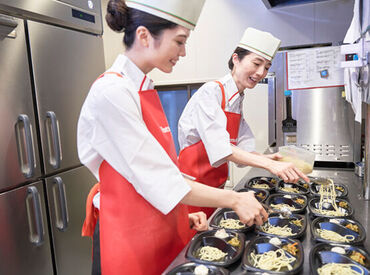 ほっともっと大町店 ＼ほっともっとを裏から支える！／
お弁当の仕込みの作業をお任せ♪
接客なし◎カンタンもくもく作業です◎