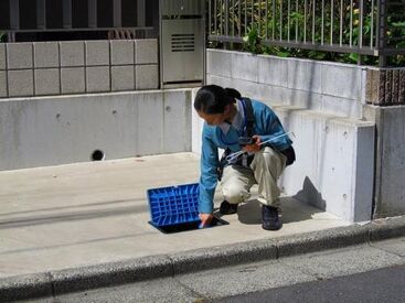 第一環境株式会社　伊達事務所 作業の流れは丁寧にお教えします。
「気軽に始めたい」「コツコツ作業が好き」
そんな方にピッタリのお仕事です！