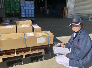 しっかりサポートします!