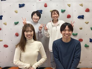 放課後のぱれっと ★残業&持ち帰り業務なし★
固定シフト可能(^^)/
「子どもの習い事があるから、毎週この曜日で働きたい」などの希望も調整します