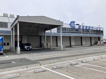 ご家庭や育児との両立をしっかり応援します♪
無理のない環境で長期で安定して働ける！
未経験からチャレンジしてみませんか？