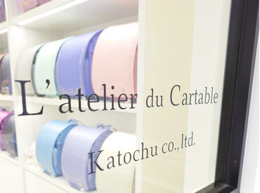 「どれにしようかな?」と楽しそうに悩むお子さまに
「これもかわいいね!」と
一緒にワクワクしながら選ぶお手伝い♪