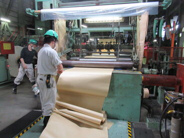 北越コーポレーション(株) 長岡工場 ★社宅あり★資格取得支援あり★
新しい環境に飛び込んで、
新しい仕事にチャレンジしたい方必見！
頑張るあなたを応援します◎