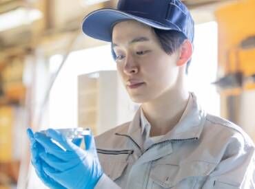 株式会社シグマテック岐阜事業所（勤務地：岐阜県関市　関駅） お給料の日払い・週払いOK！
「今月出費が多くて…」
そんなお財布のピンチにもしっかり対応できます♪
※画像はイメージです