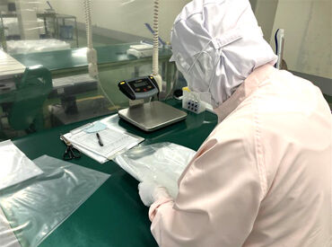 株式会社旭パック　山田工場 ≪未経験・ブランク復帰OK≫
特別なスキルは一切必要ナシ！先輩スタッフが丁寧に指導◎
わからないことも聞きやすい環境です♪