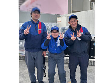 ENEOS(エネオス) Dr.Driveセルフ守口店 株式会社ENEOSモビリニア [600773] eラーニングで学習後、現場研修を始めるのでスタートも安心！
スキルアップに◎販売業務で営業スキルを身に付けることも可能♪