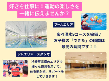 子供から大人までご利用いただいております！
人とお話しするのが好きな方お待ちしております(_ _)