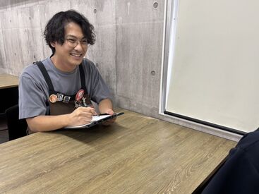イメージ写真