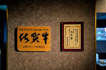 美味しいまかないが無料で食べられるのも嬉しいポイント！
お友達同士での応募も大歓迎です◎
