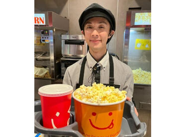 MOVIX 八尾 お客様の"楽しい映画体験"のお手伝い！
大きなスクリーンや音響設備で味わう迫力、ワクワクドキドキは映画館ならでは♪