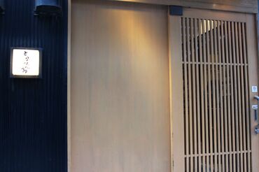 <履歴書不要>だから準備はいりません♪
「今すぐに働きたい」「落ち着いてからが良い」
など勤務スタート日も相談OK！