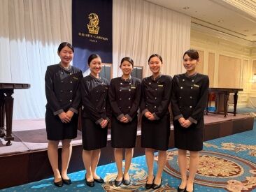 ザ・リッツ・カールトン大阪 大阪駅から徒歩で通勤圏内♪
地下通路でつながっているので雨でも安心！
お客様に特別な時間を感じて頂いただくお仕事です☆
