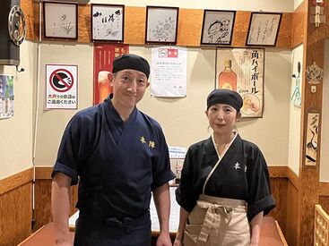 本陣 ＼駅近くの好立地で勤務もラクラク／
水戸駅から徒歩5分のお店★*
週2日～希望の働き方を教えてくださいね♪