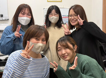 塚田農場おべんとラボ　コールセンター 『塚田農場おべんとラボ』の宅配受注スタッフ！
簡単なPC入力ができれば大丈夫◎
短時間シフトOKで主婦さん活躍中の職場です♪