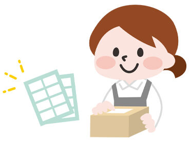 株式会社ヒューマンサポート　※勤務地：坂出市番の州町  ＼ヒューマンサポートで働こう／
人気のモクモク作業も多数揃っています！
一緒にご希望の働き方を実現させましょう♪