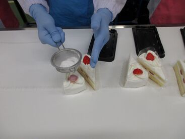 ≪バイク・自転車通勤OK★≫
通勤の便利さも、バイト選びの大きなPOINT♪
働きやすさ、トップクラス☆